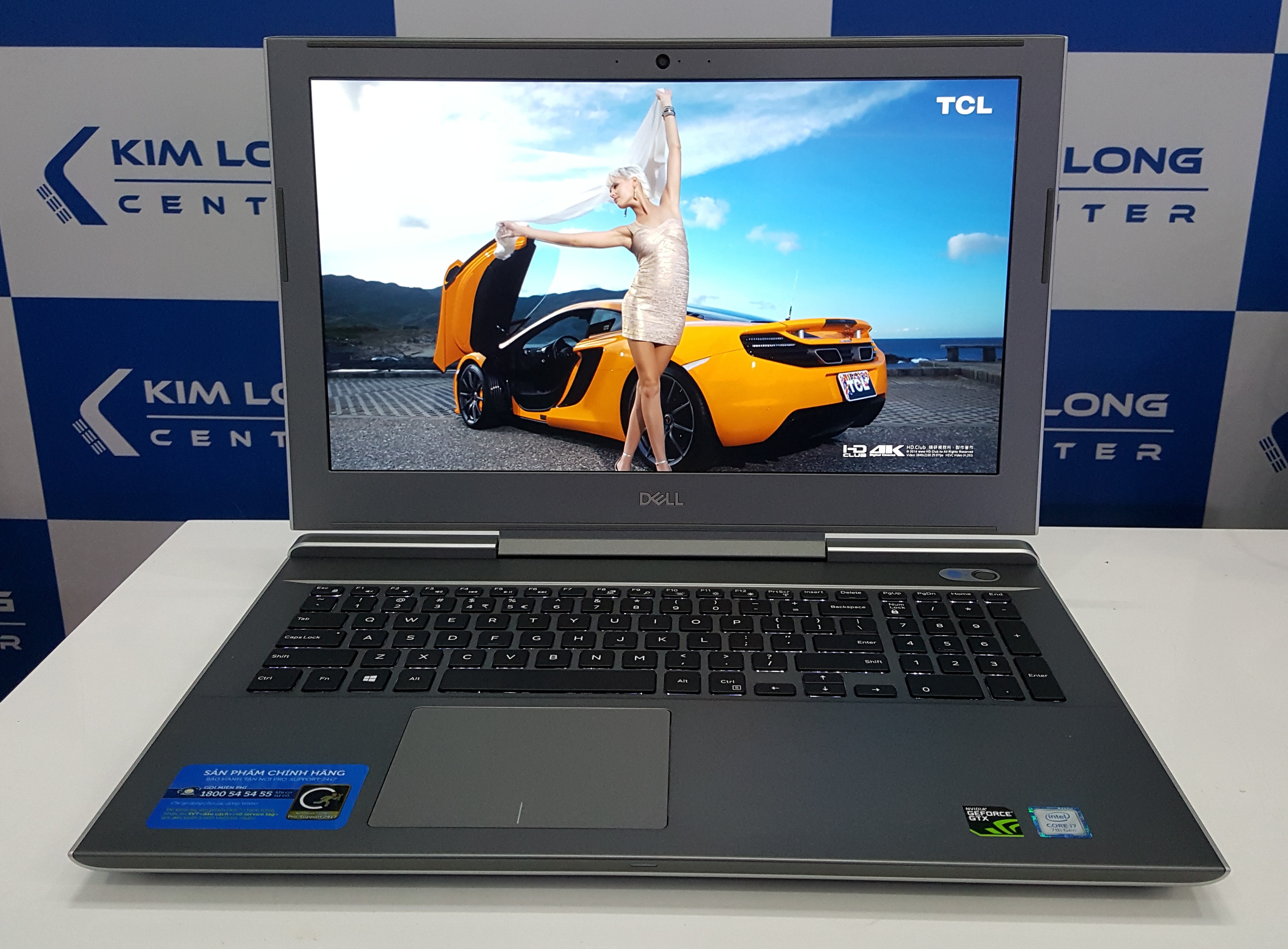 Dell vostro 7570 i7